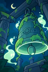 Shrine Bell