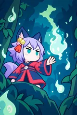 Kitsura